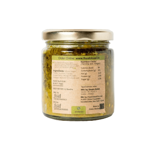 Foodcloud: Green Chilli Chuk - 170 gm